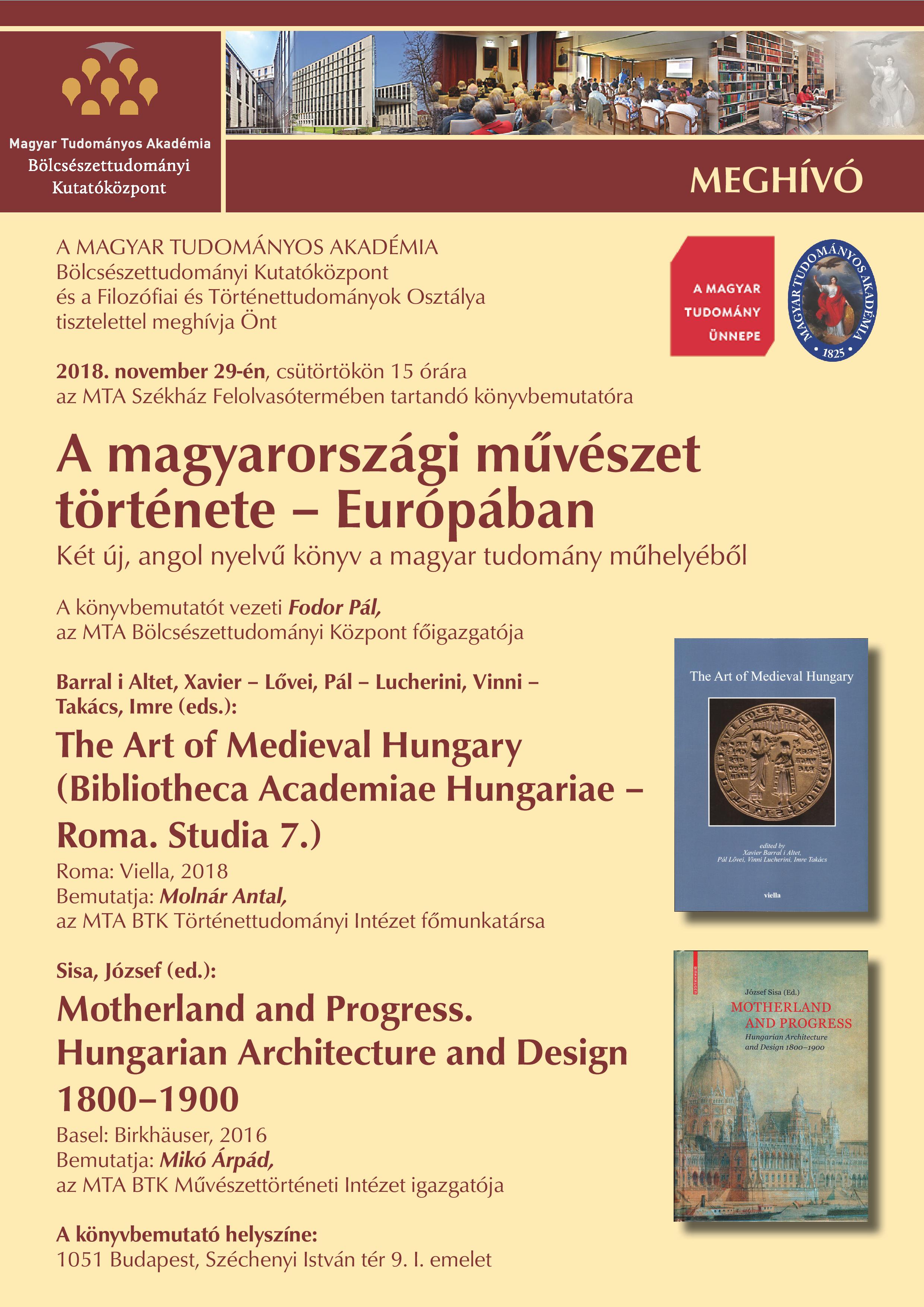 A magyarországi művészet története – Európában