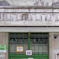 IMG_3033