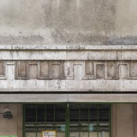 IMG_3042