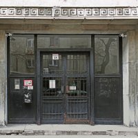 IMG_2992