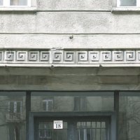IMG_2993
