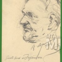 Szentgyörgyvári Gyenes Lajos: Magyar Mannheimer Gusztáv festő portréja