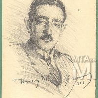 Szentgyörgyvári Gyenes Lajos: Kazacsay Tibor zeneszerző portréja