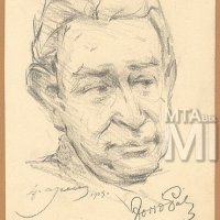 Szentgyörgyvári Gyenes Lajos: Forró Pál író portréja